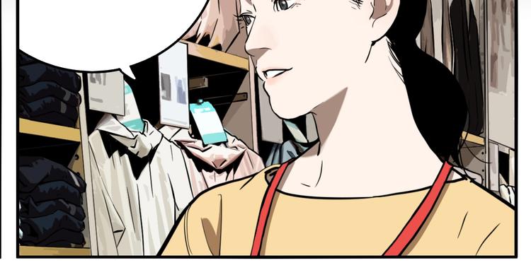 第64话 双胞胎事件（4）41