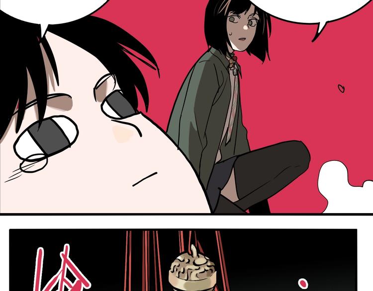 第53话 捉迷藏（二）98