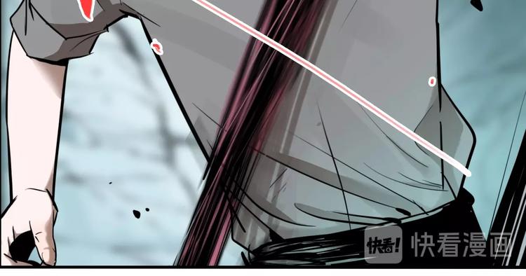第31话 再见方崎…95