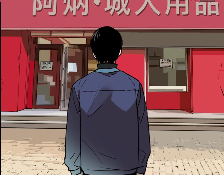 番外：生日快乐！千禧！34