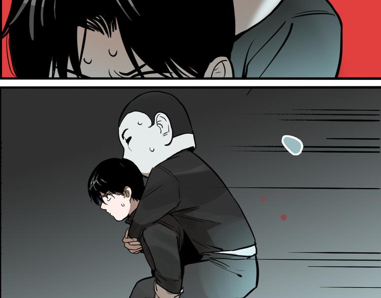 第71话 恶煞现身！104