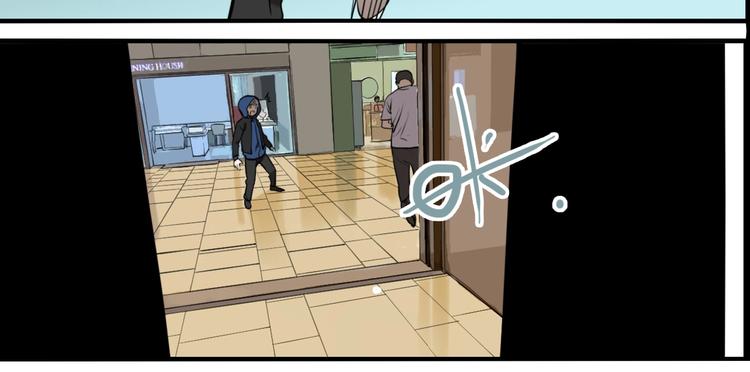 第64话 双胞胎事件（4）69