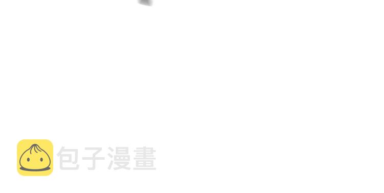 第46话 镜子（二）67