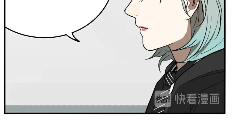 第51话 徐福23