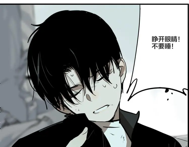 第79话 再见64