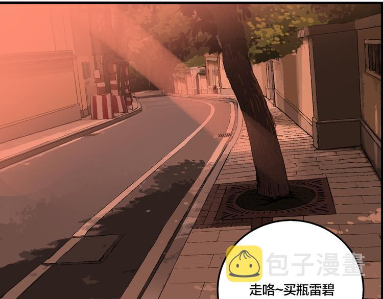 第69话 战斗开始75