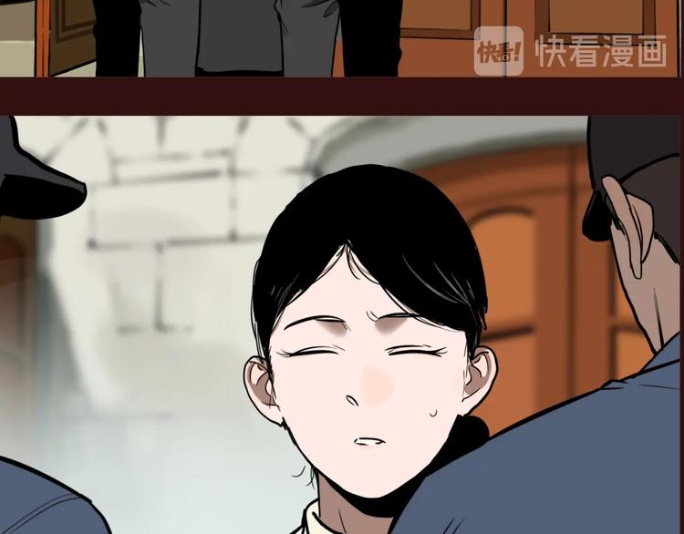 第63话 双胞胎事件（3）34