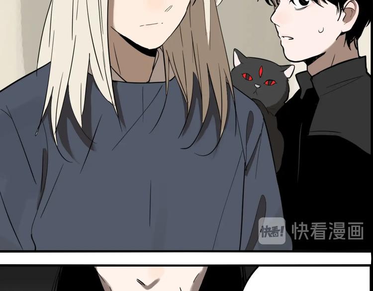 第45话 镜子（一）87