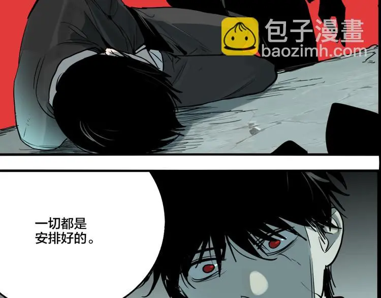 第79话 再见57