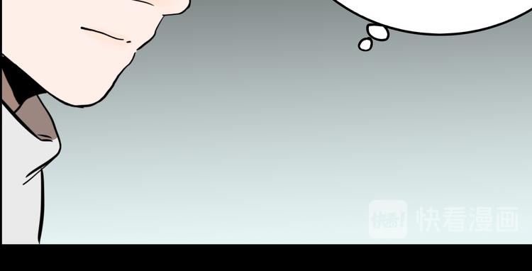 第73话 瘟疫49
