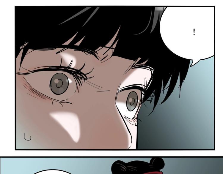 第28话 古墓下的秘密4
