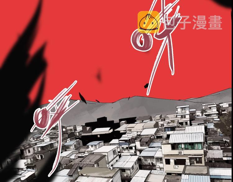 番外篇 新年温馨小剧场53