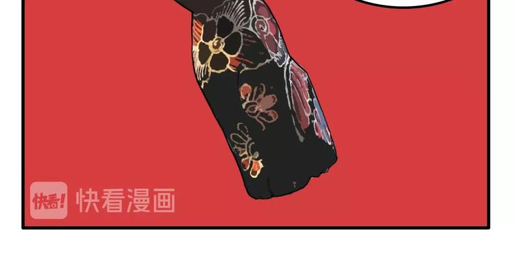 第21话 愿闻的秘密48