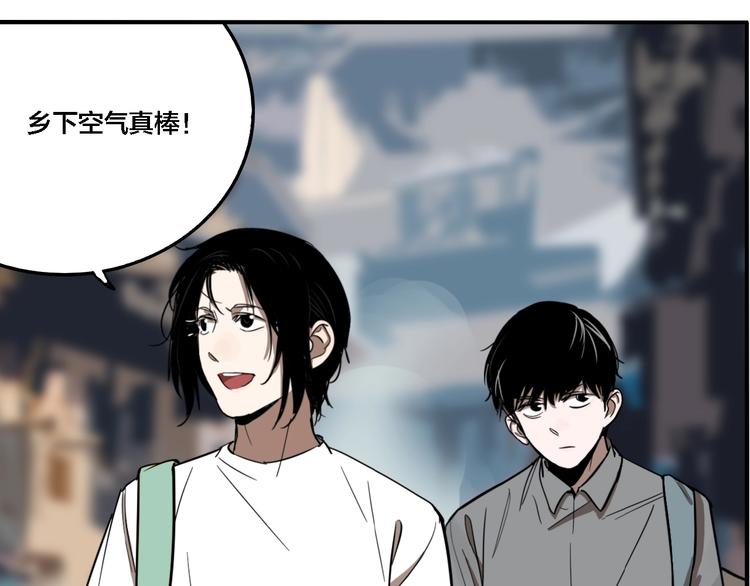 第26话 爱乐观音41