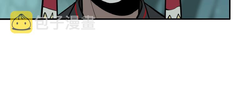 第36话 我来救你了！3