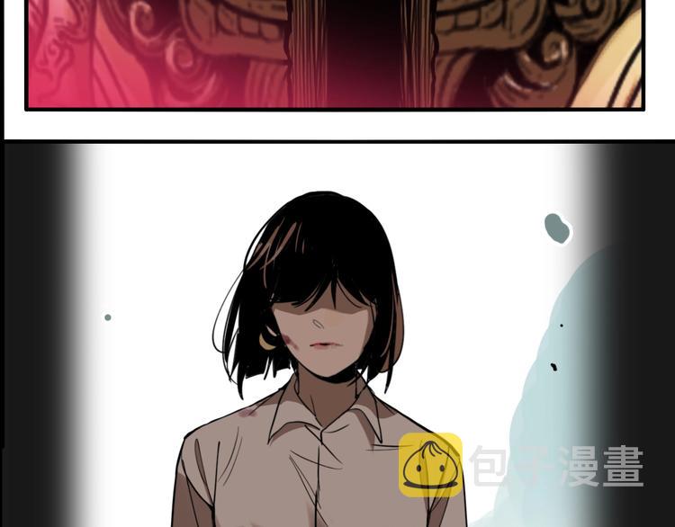 第59话 真相揭晓！原来她..89