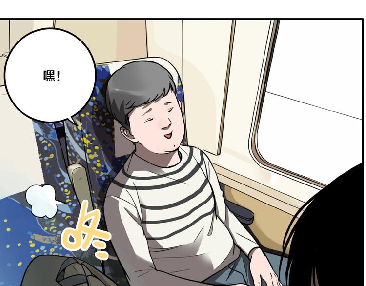 第13话 杀手（下）28