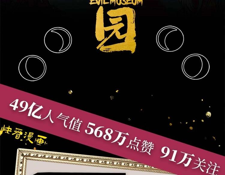 单行本来啦！1