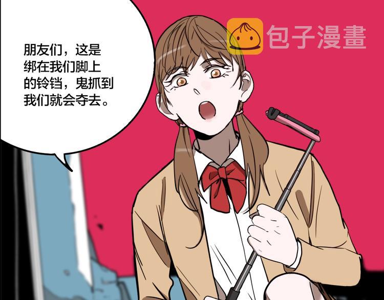 第58话 揪心反转！38