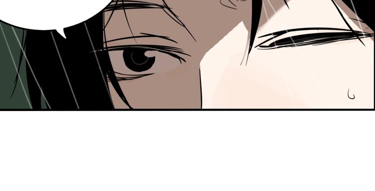 第28话 古墓下的秘密19