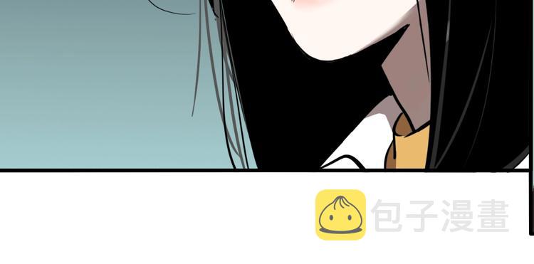 第41话 梦男（三）39