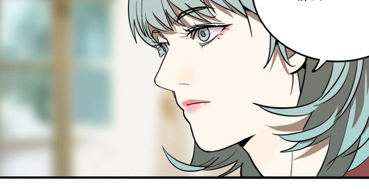 第37话 笨蛋……41