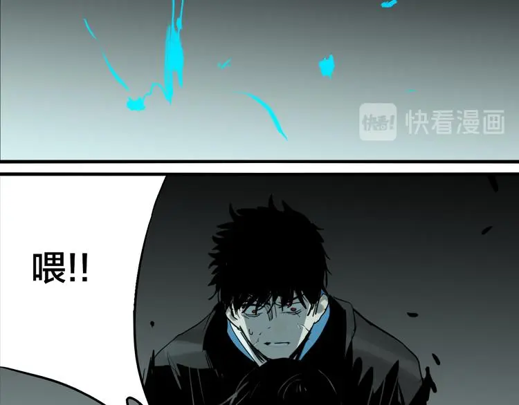 第79话 再见62