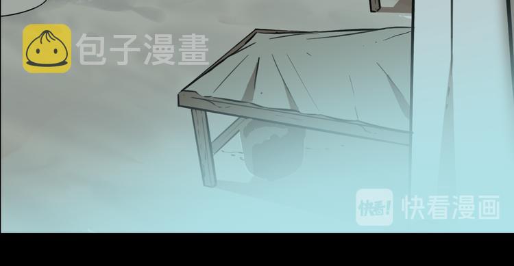 第73话 瘟疫17