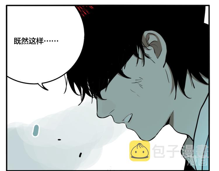 第72话 恶战94