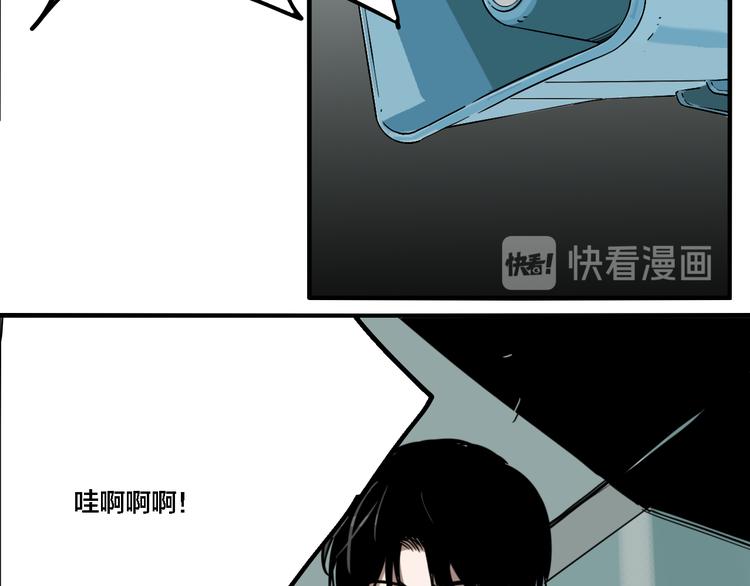 第76话 千禧70