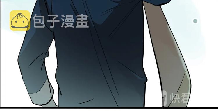 第49话 镜子（完）27