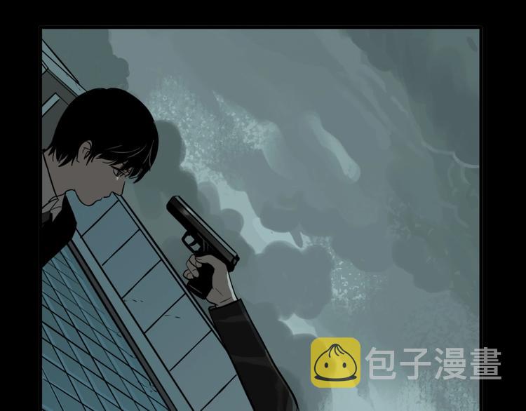 第23话 方崎101