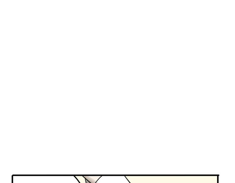 第3话 抢劫便利店75