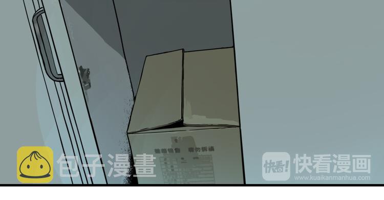 第4.5话 作文本93