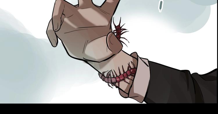第35话 愿闻被夺！109
