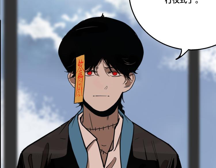 第76话 千禧54