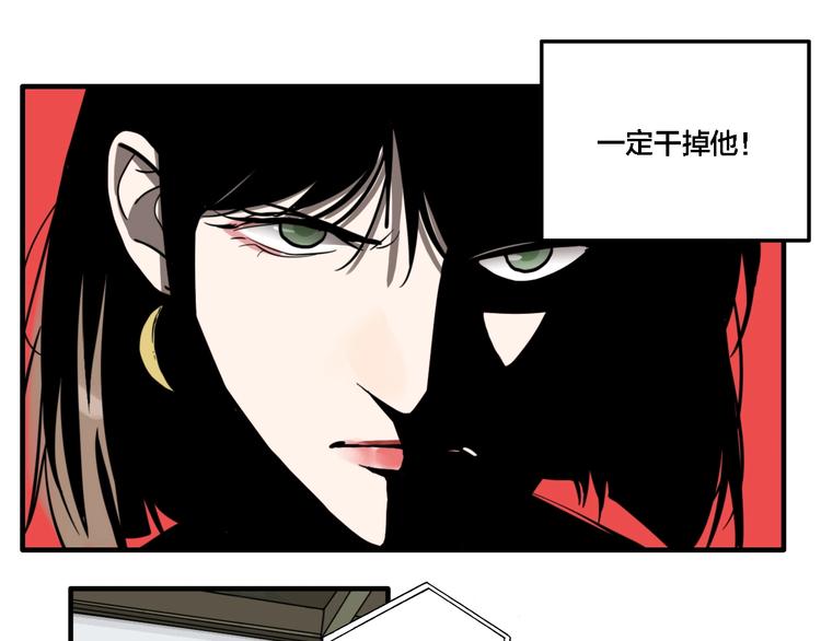 第13话 杀手（下）16