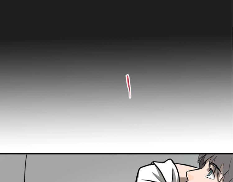 第5话 头发（上）32