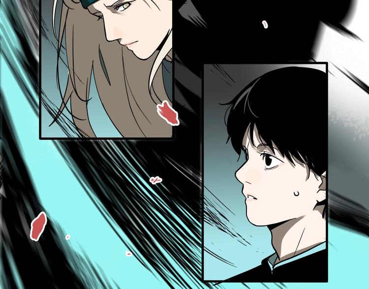 第14话 盒子73