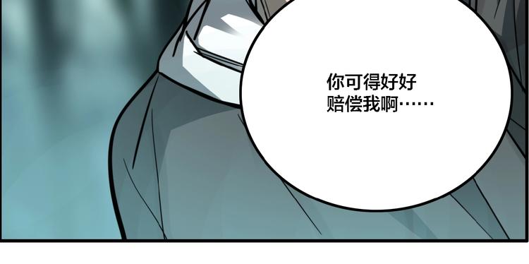 第11话 女偶像的故事（下）95