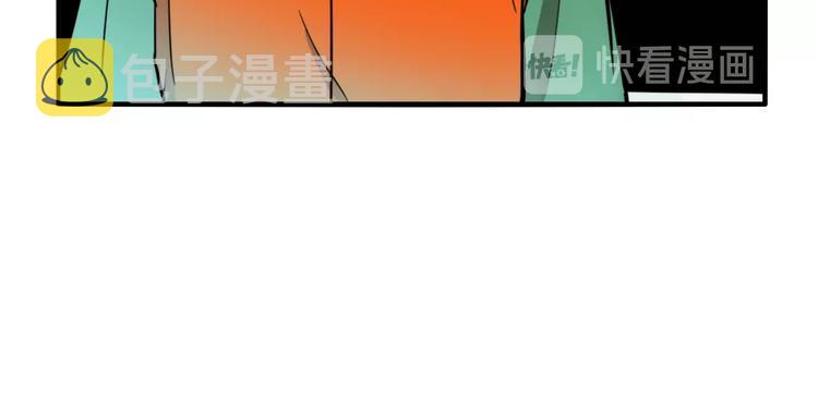 第35话 愿闻被夺！25