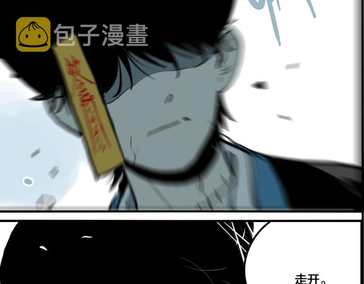 第77话 馆长58