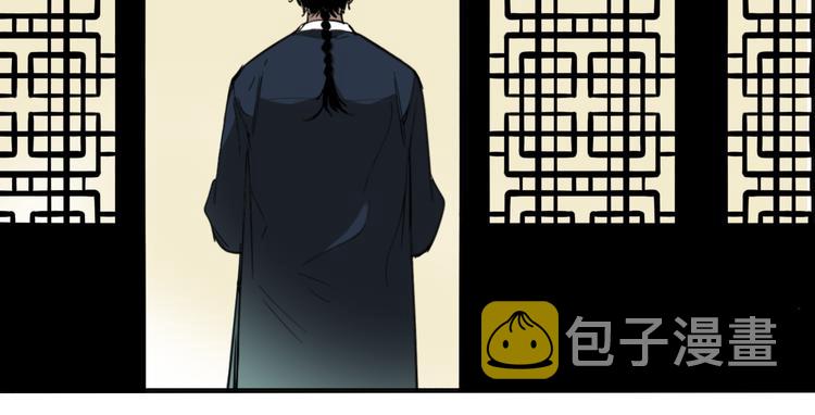 第72话 恶战109