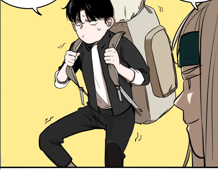 第70话 千禧大危机15