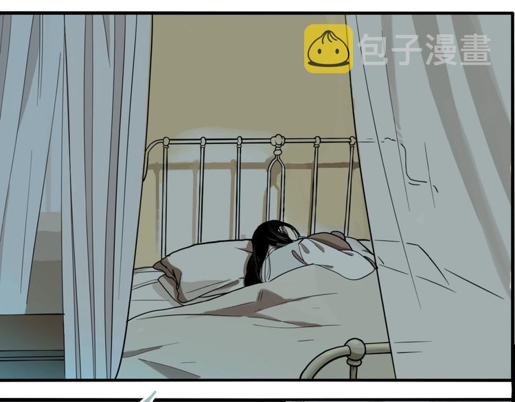 第49话 镜子（完）20