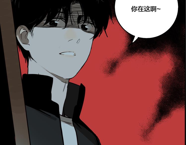 第70话 千禧大危机9