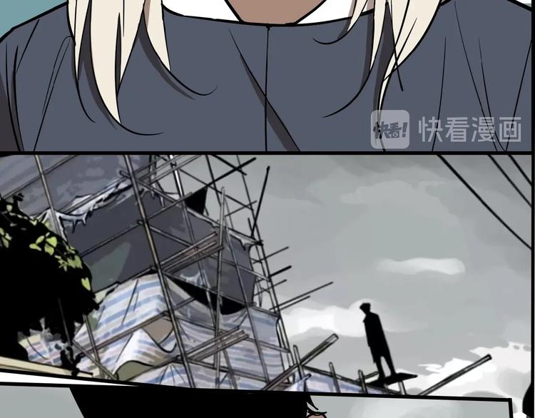 第43话 宠物市场17