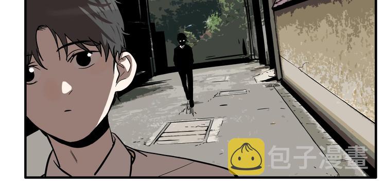 第20话 跟踪33