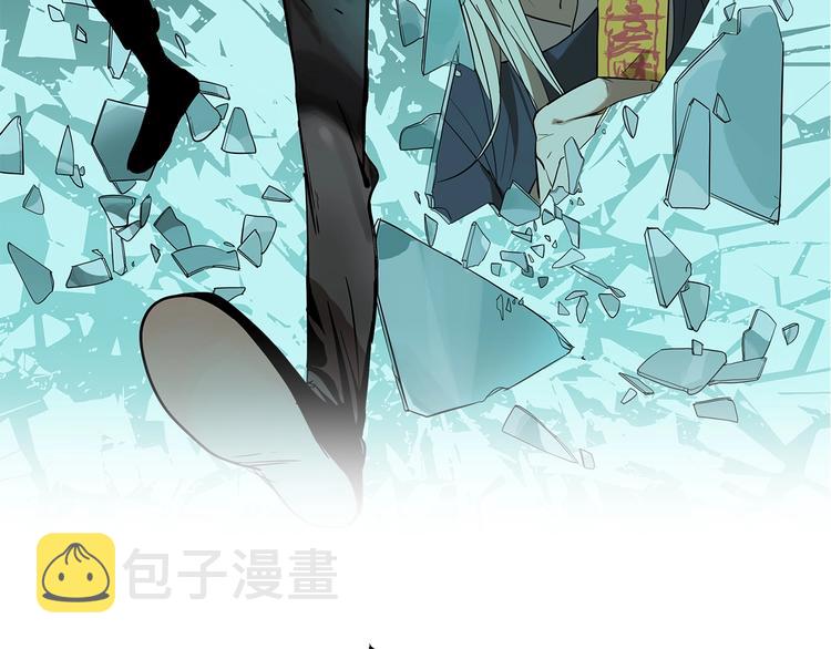 第47话 镜子（三）17