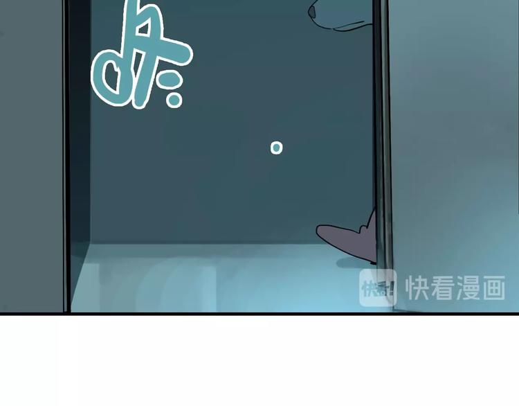 第10话 女偶像的故事（中）107